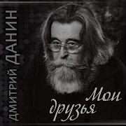 Улица Случайная