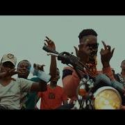 Phabrick Vamia We Feat Dopenation