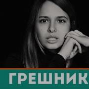 Химия Из К Ф Озабоченные