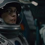 Интерстеллар Interstellar