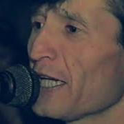 Субхони Саид Ёри Ман Ёри Ман