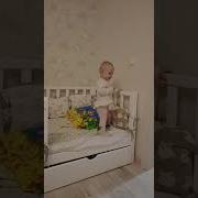 Прыгаем На Кровати