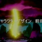 Intro Picclo