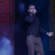 Альфред Гюлечев Табасаран