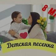 Ана Анатай Минус Муз Құралай Қырықбаева