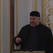 Авсад Вовше Дезар
