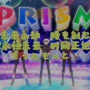 Tick Tock Magical Idol Time With Yui 左右聲道