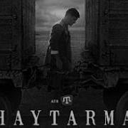 Хайтарма Татарская
