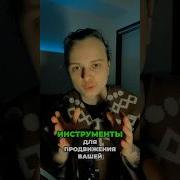 Песни Из Розыграша