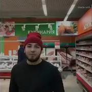 Базару Нет Вы Все Хищники И Подборка Приколов С Тик Тока