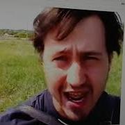 Про Юру Прищепнова