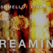 Dreaming Pink Marshmallow