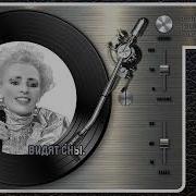 Агузарова Минус