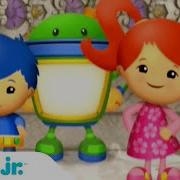 Умизуми Ракушка Эмили Nick Jr