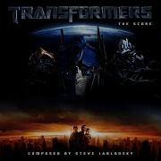 Transformers Arrival To Earth Remix