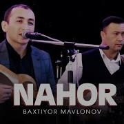 Бахтиëр Мавлонов Туй Боб