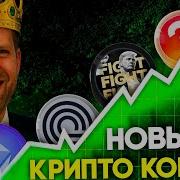 Доллар Как Это Сделано