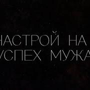 Светлана Демкина Медитация