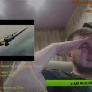 Бухой Озон Плачет На Стриме