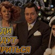 Низкочастотный Звук