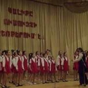 Իմ Ուսուցիչ
