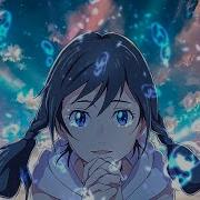 Наш Мирок Видел Разных Нас Dori Amv