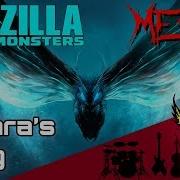 Mothra S Song From Godzilla King Of The Monsters Falkkone