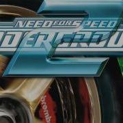 Fluke Need For Speed
