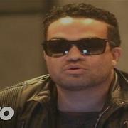 Freesol Fascinated Feat Justin Timberlake Timbaland