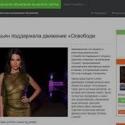 Звуки Фото Голых Стоячих Сосков