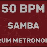 Samba 50 Bpm