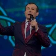 Кобилжон Мирашуров Олам Гадо
