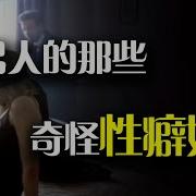 老公伺候我和他好朋友操屄