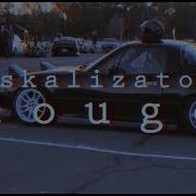 Touge Oskalizator