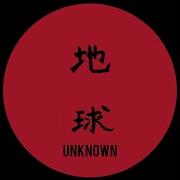Untitled 03 Release Topic