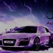 Крутая Музыка В Машину Классная Музыка 2023 Новая Басс Музыка Bass Boosted Extreme 2023
