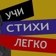 Минусовка Есенинская Русь