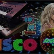 Ks Импровизация Lm Korg Pa 900 Demoversion