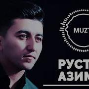 Рустам Азими Чорбоги Боло Mp3 Скачать