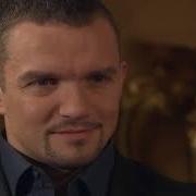 Paulos Bouros Я Брошу Мир К Твоим Ногам Минус