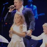 Владимир Курский Детский Дом