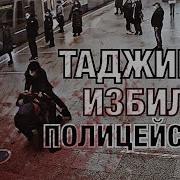 Нарушали По Жопе Надавали