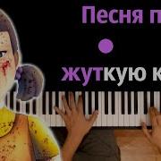Забудь Про Долги И Вперед Несись Если Хочешь Жить То Поторопись