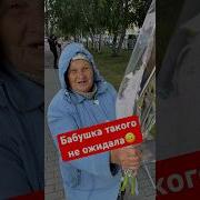 Не Для Меня Лихацкий