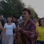 Алдым Kулга Думбыра