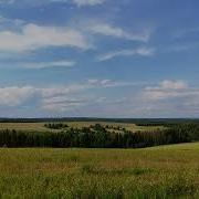 Эй Тройка Птица Тройка