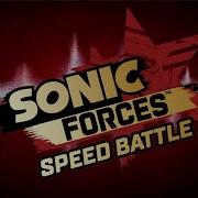 Sonic Forces Speed Battle Soundtrack