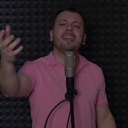 Сумишевский Эхо Нашей Любви