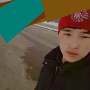 Бйле Бйле 2017 Жана Хйт