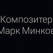 Мультиконцет В Порту